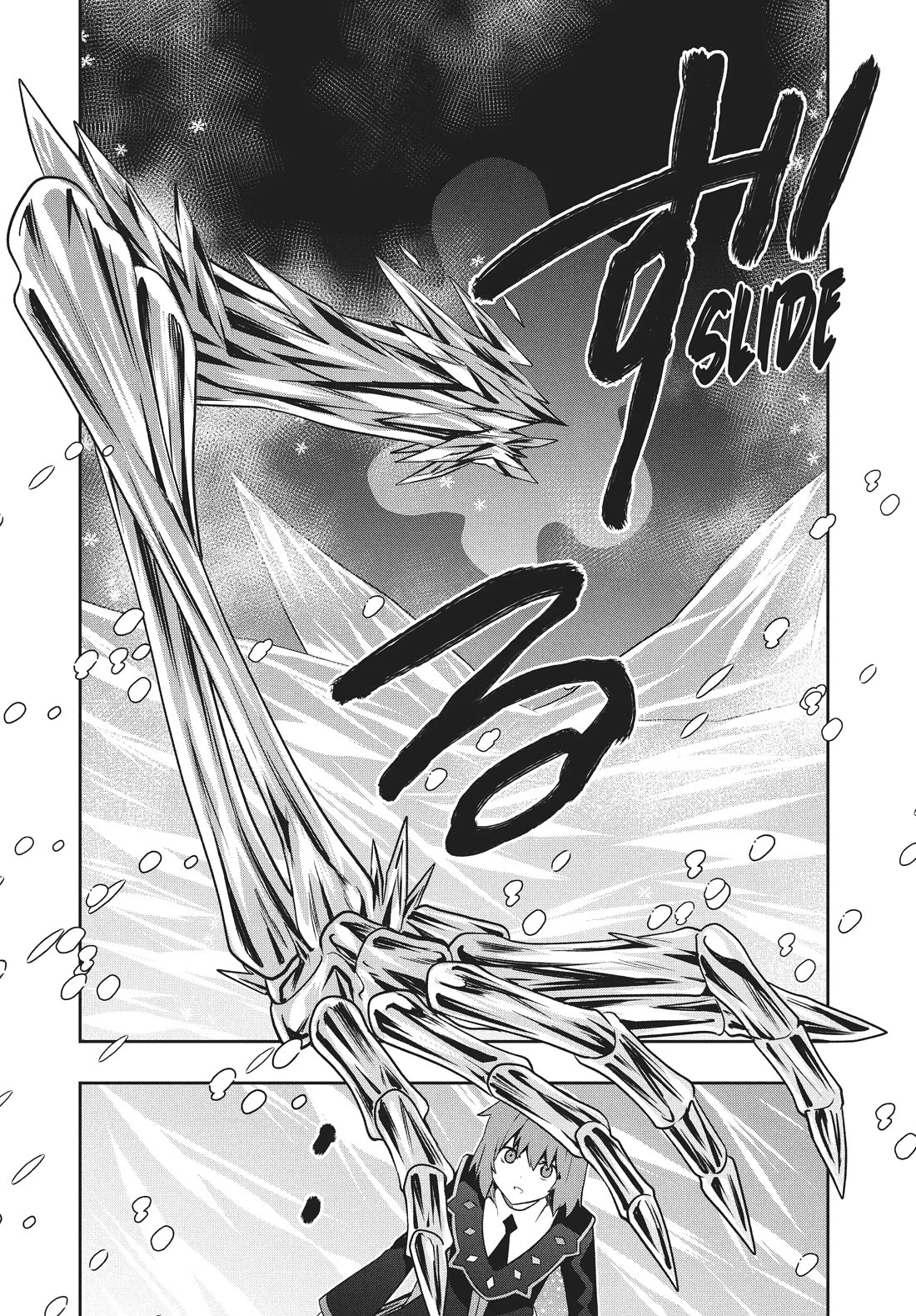 SIX PRINCESSES FALL IN LOVE WITH GOD GUARDIAN Chapter 84 6